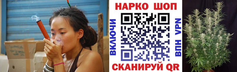 Где найти наркотики Лаишево Кетамин A-PVP ГАШИШ Марихуана Метамфетамин