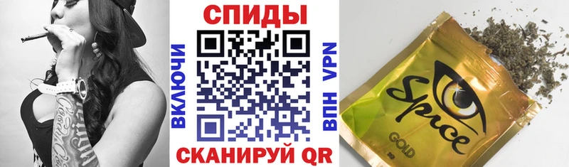 купить наркотик  ОМГ ОМГ ССЫЛКА  Бутират жидкий экстази  Лаишево 