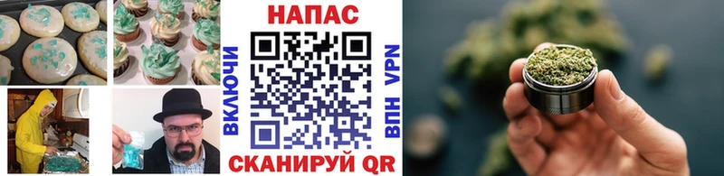 как найти закладки  Лаишево  Cannafood конопля 