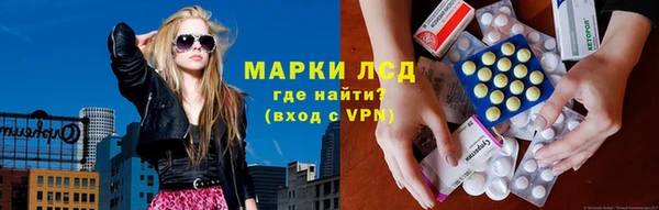 каннабис Ростов