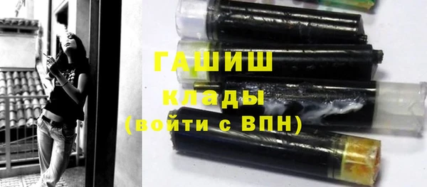 кокс Алексин