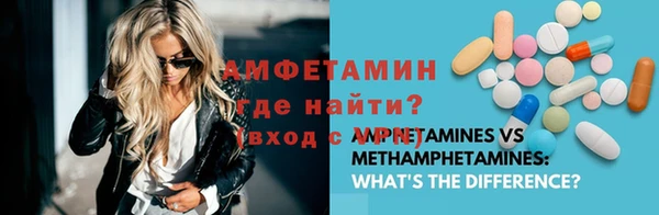 кокс Алексин