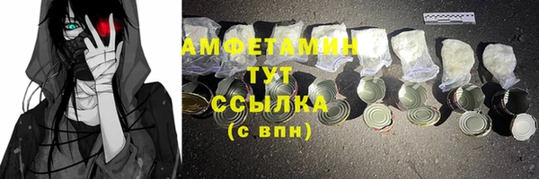 каннабис Ростов