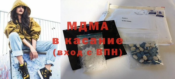 винт Алексеевка