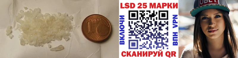 ЛСД экстази ecstasy  Лаишево 