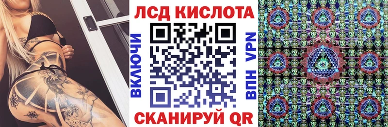 дарнет шоп  Лаишево  Марки NBOMe 1500мкг 